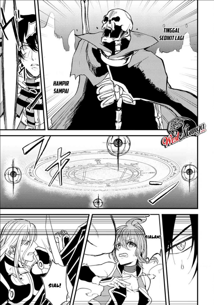 Party Kara Tsuihou Sareta Sono Chiyushi, Jitsuha Saikyou Nitsuki